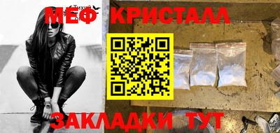 каннабис Кинель