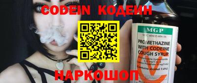каннабис Кинель