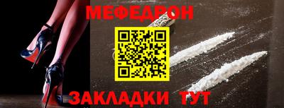 героин Кимры