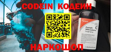 каннабис Кинель