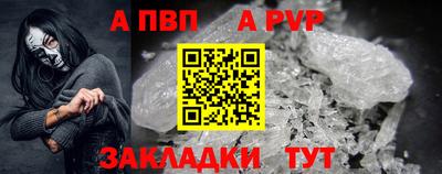 каннабис Кинель