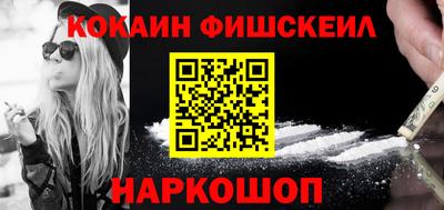 героин Кимры