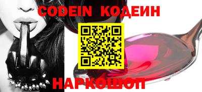каннабис Кинель