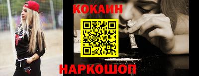 героин Кимры