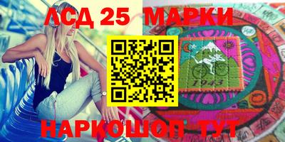 героин Кимры