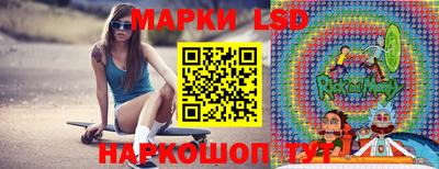 каннабис Кинель