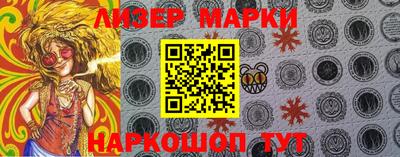героин Кимры
