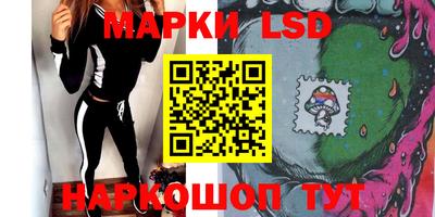 героин Кимры