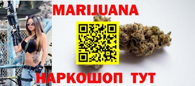 героин Кимры