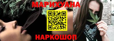героин Кимры