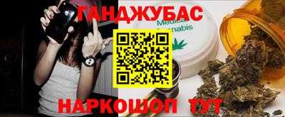 героин Кимры