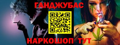 героин Кимры