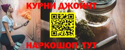 бошки Кингисепп