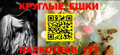 героин Кимры