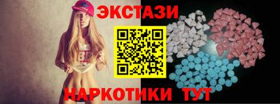 бошки Кингисепп