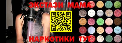 каннабис Кинель