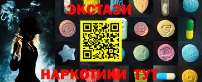 каннабис Кинель