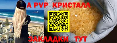 каннабис Кинель