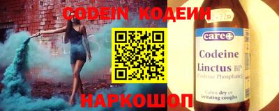 каннабис Кинель