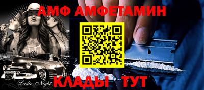 каннабис Кинель