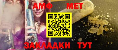 каннабис Кинель