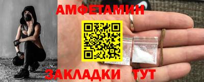 бошки Кингисепп