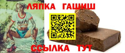 каннабис Кинель