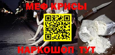 каннабис Кинель