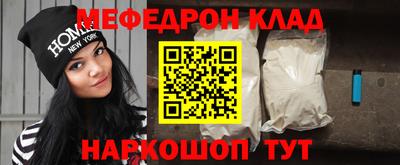 героин Кимры