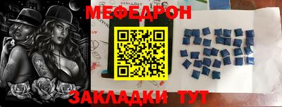 героин Кимры