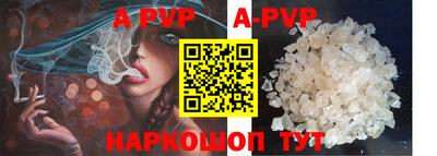 героин Кимры