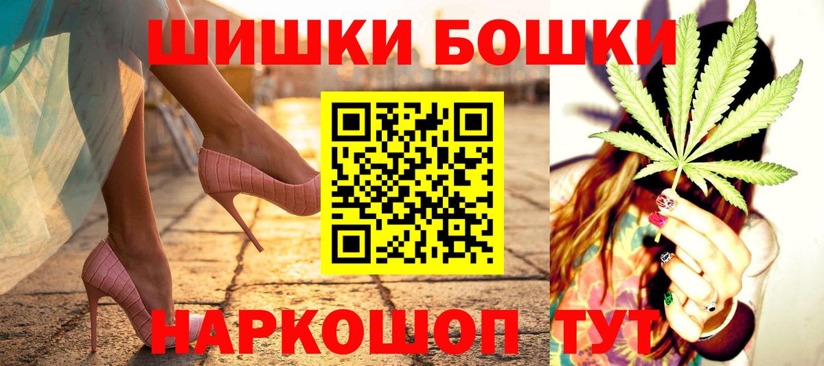 Тулун  Канабис гибрид  Вход с VPN  Бошки марихуана семена  МАРИХУАНА марихуана 